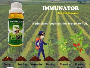 Immunator